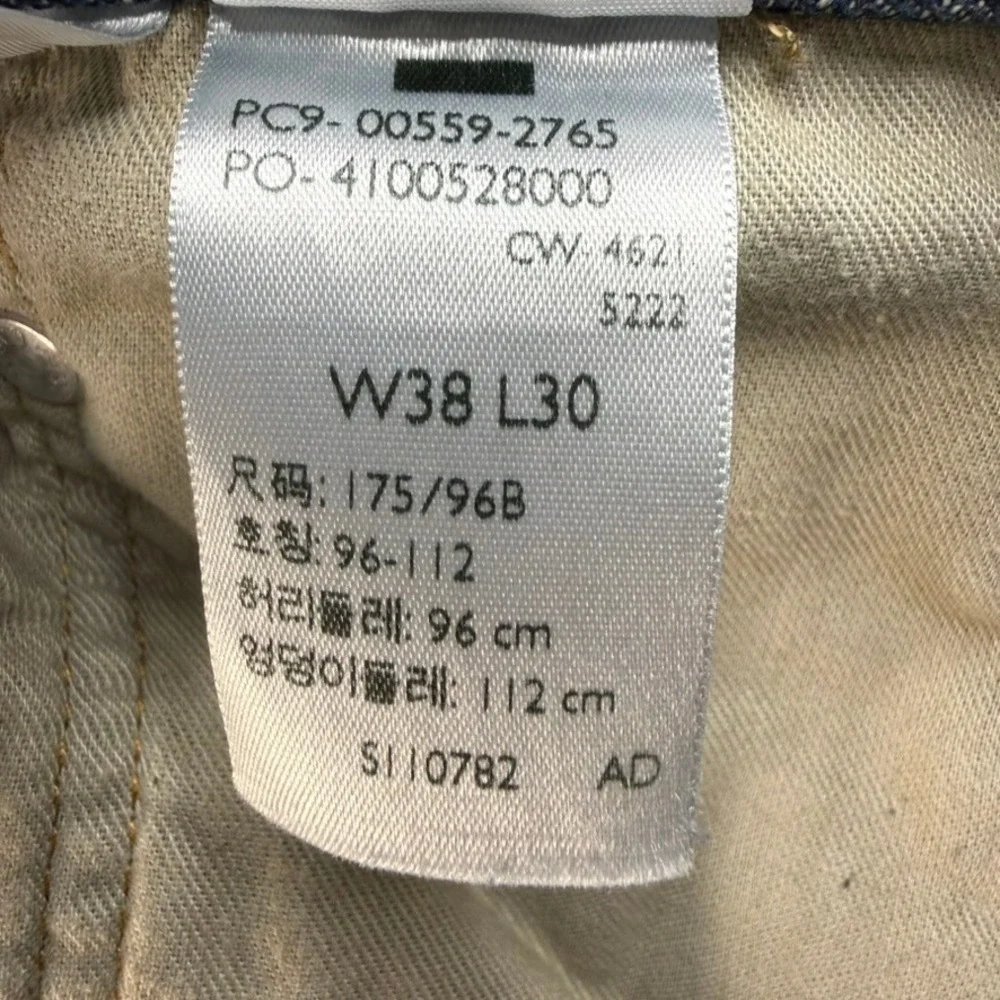 Levi Strauss Jeans Mens 38x30 (fits 38x28) Blue 559 Relaxed Straight Leg Casual‎